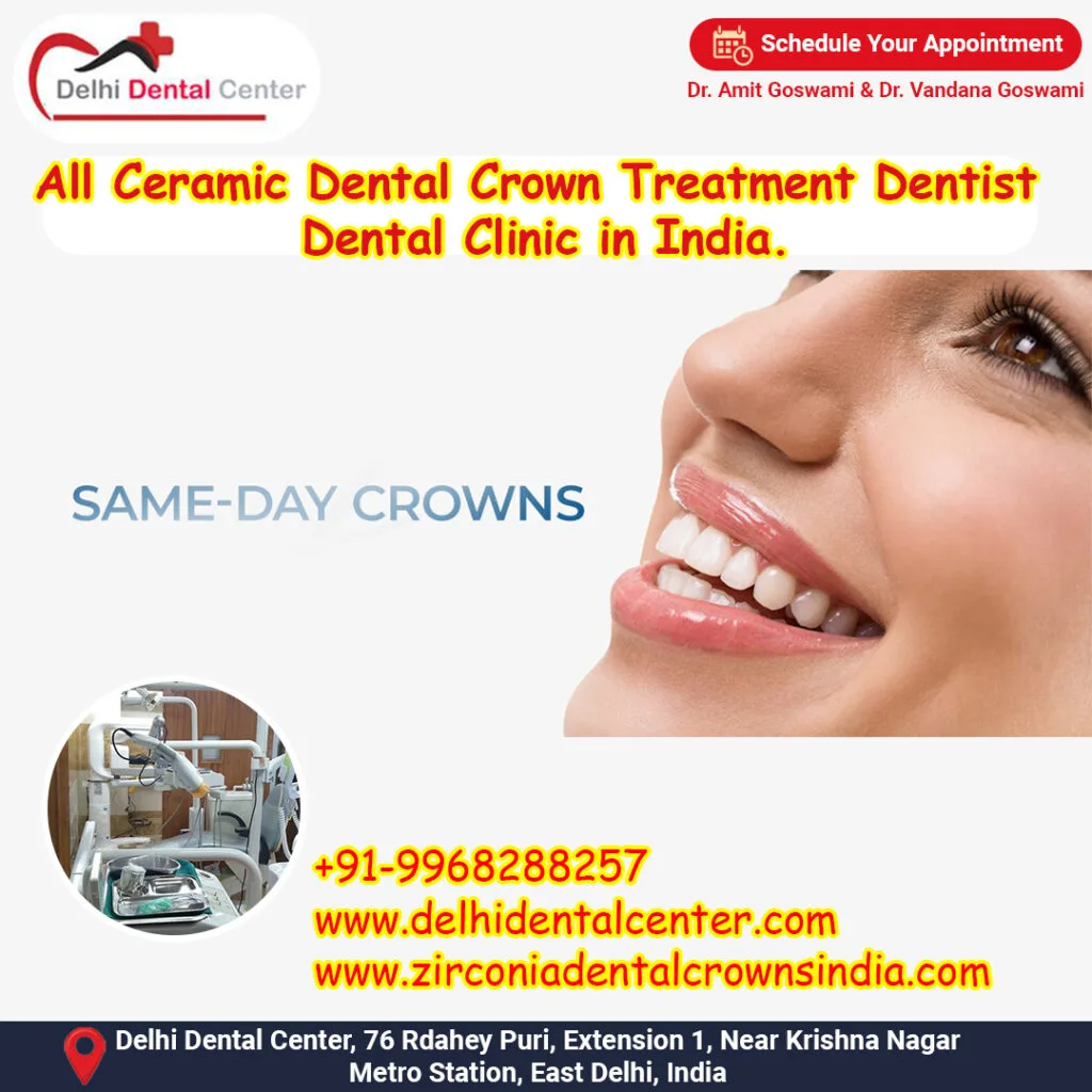 Zirconia CAD CAM Metal free Porcelain Ceramic Dental Crowns, Best Top Zirconia CAD CAM Metal free Dental crown in India.