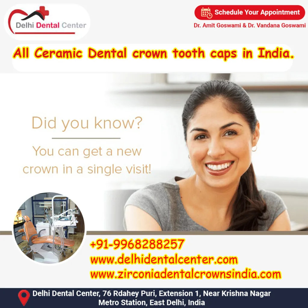 Zirconia CAD CAM Metal free Porcelain Ceramic Dental Crowns, Best price low cost Zirconia Porcelain ceramic metal free CAD CAM dental crown in India.